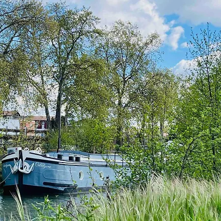 船屋 Peniche Climatisee - Stade Toulousain